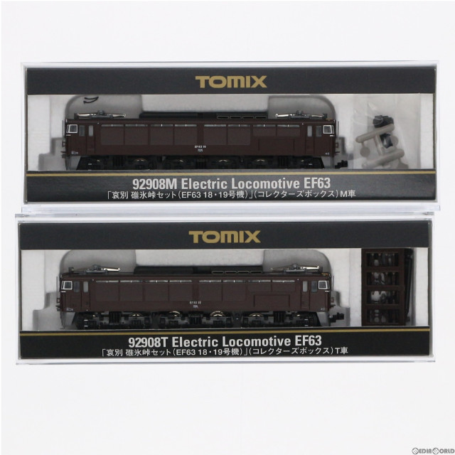 TOMIX EF63 18・19号機 コレクターズボックス。 - 鉄道模型