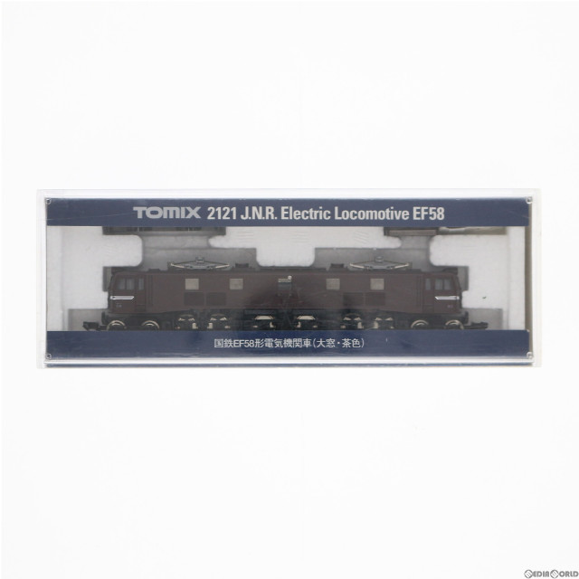 Nゲージ 2121 TOMIX EF58 電気機関車 国鉄 トミックス - 鉄道模型