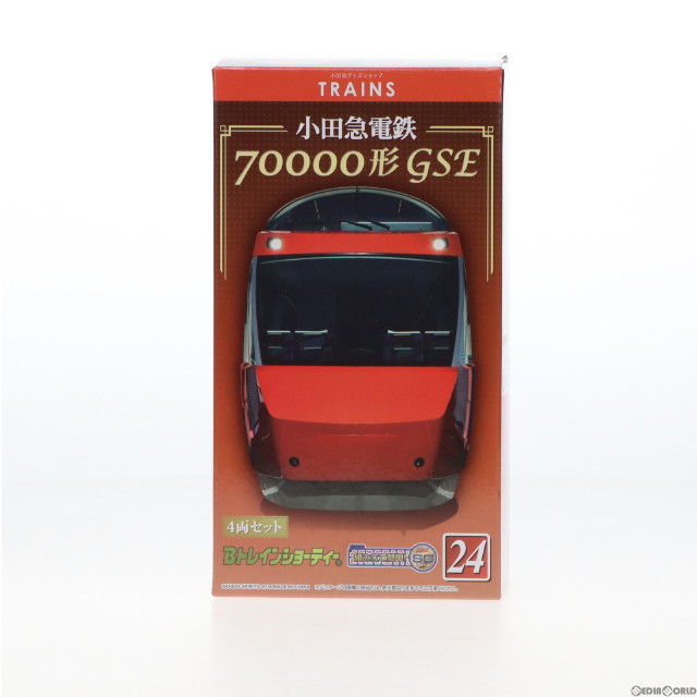 [RWM]小田急電鉄 70000形GSE 4両セット 「Bトレインショーティー No.24」 TRAINS限定 [2432892] Nゲージ 鉄道模型 バンダイ