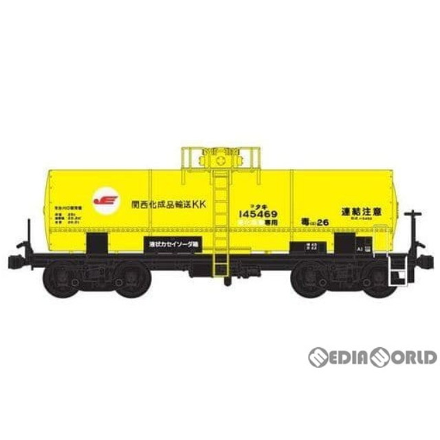 [RWM]734U6F 国鉄 タキ5450 タンク貨車 F 関西化成品輸送(動力無し) HOゲージ 鉄道模型 MODEL icon(モデルアイコン)