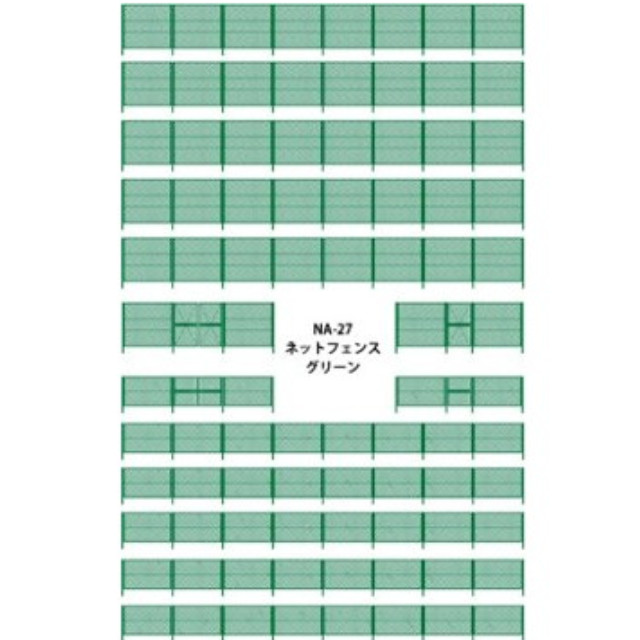 [RWM]1/150 ネットフェンス(グリーン) [NA-27]Nゲージ 鉄道模型 TGW(津川洋行)