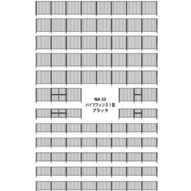 [RWM]1/150 パイプフェンス1型(ブラック) [NA-33]Nゲージ 鉄道模型 TGW(津川洋行)