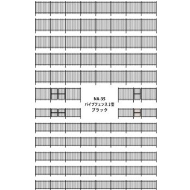[RWM]1/150 パイプフェンス2型(ブラック) [NA-35]Nゲージ 鉄道模型 TGW(津川洋行)