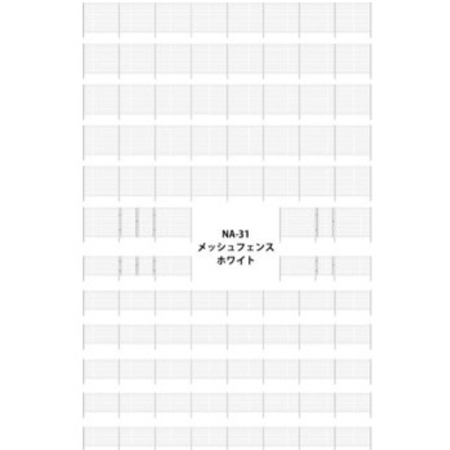 [RWM]1/150 メッシュフェンス(ホワイト) [NA-31]Nゲージ 鉄道模型 TGW(津川洋行)