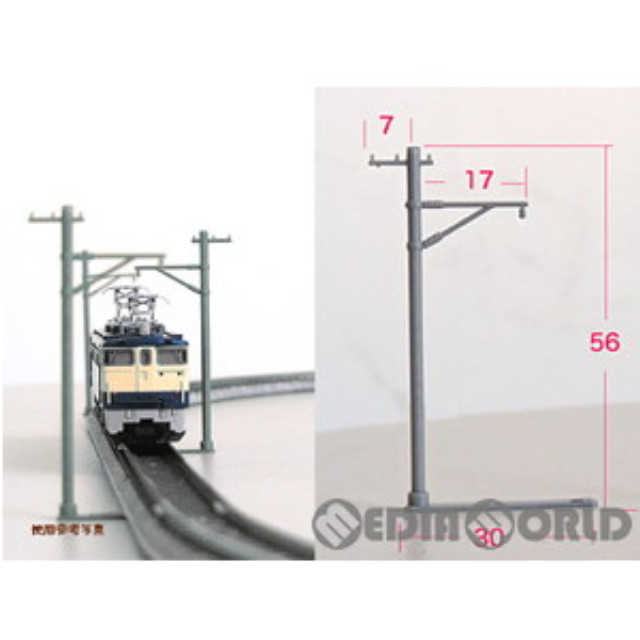 [RWM]13431 単線架線柱灰 お得用30本入 Nゲージ 鉄道模型 TGW(津川洋行)