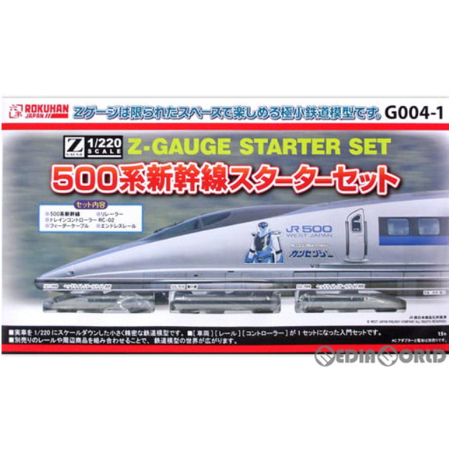 6168 KATO カトー キユニ28 首都圏色 Nゲージ 鉄道模型（ZN109855