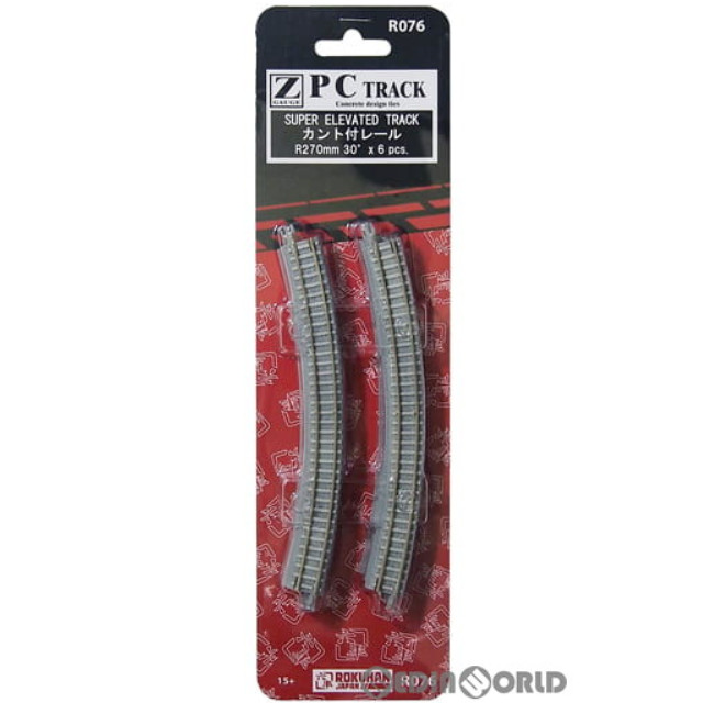 [RWM]R076 PCトラック カント付レール R270-30° 6本入り Zゲージ 鉄道模型 ROKUHAN(ロクハン/六半)