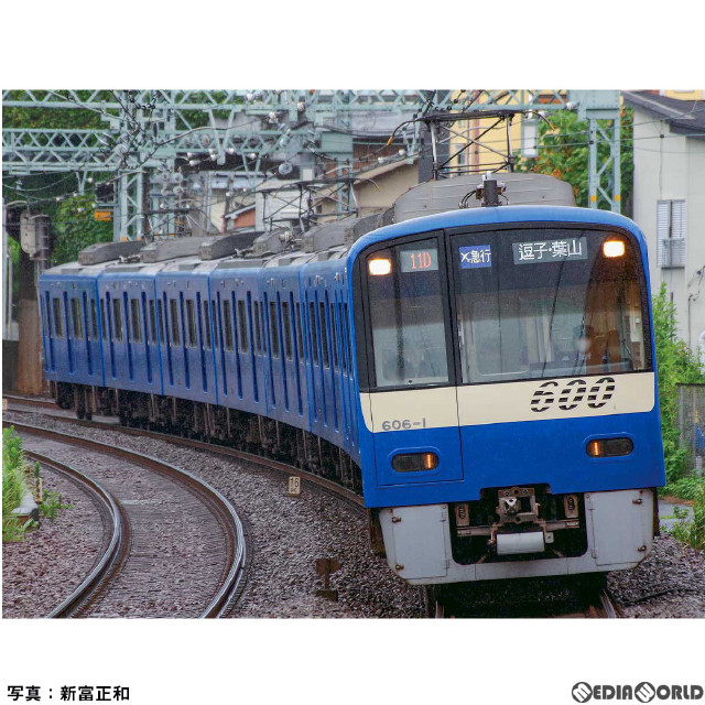 [RWM]50066 京急600形(更新車・KEIKYU BLUE SKY TRAIN・行先点灯・マークなし) 8両編成セット(動力付き) Nゲージ 鉄道模型 GREENMAX(グリーンマックス)