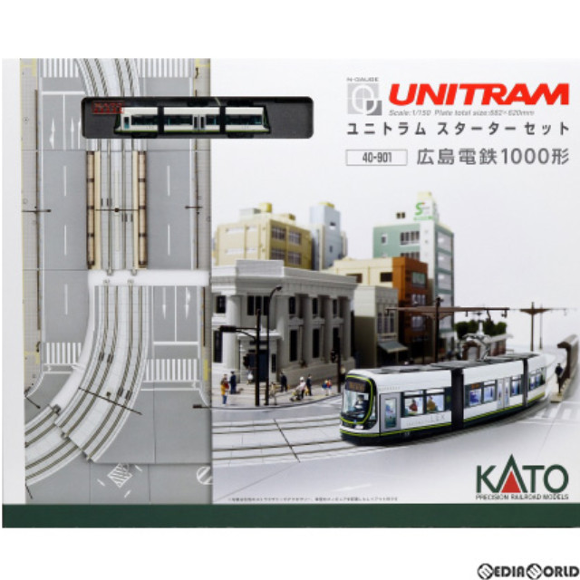 KATO ユニトラム スターターセット 付属の広島電鉄の車両無し - 鉄道模型