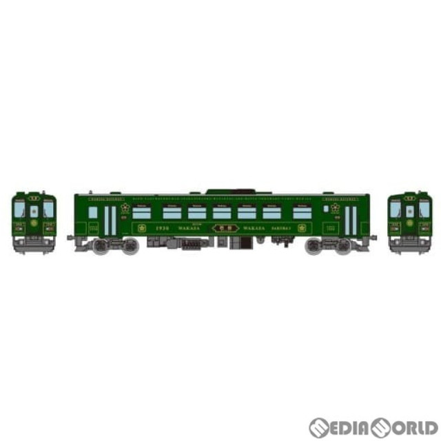 [RWM]316978 鉄道コレクション(鉄コレ) 若桜鉄道WT3000形 若桜号(動力無し) Nゲージ 鉄道模型 TOMYTEC(トミーテック)