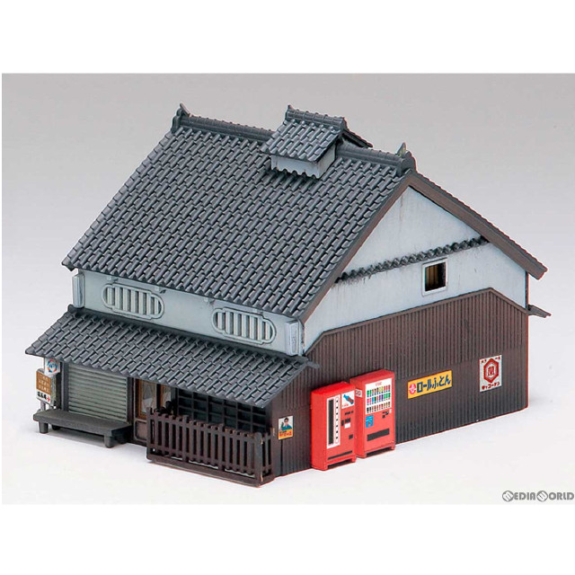 [RWM]2622 むしこ造りの町屋 しもたや 1棟入り 着色済みストラクチャーキット Nゲージ 鉄道模型 GREENMAX(グリーンマックス)