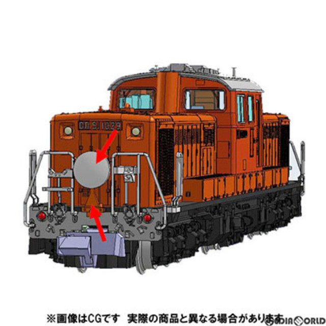 [RWM]2248 国鉄 DD51-1000形ディーゼル機関車(九州仕様)(動力付き) Nゲージ 鉄道模型 TOMIX(トミックス)
