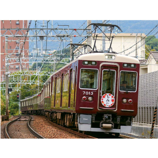 [RWM]31649 阪急7000系(リニューアル車・神戸線・7013編成) 8両編成セット(動力付き) Nゲージ 鉄道模型 GREENMAX(グリーンマックス)