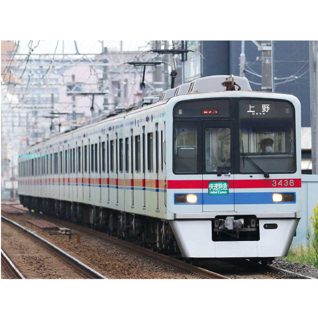 [RWM]1250T 京成3400形(シングルアームパンタグラフ車) 8両編成動力付きトータルセット 塗装済み組立てキット Nゲージ 鉄道模型 GREENMAX(グリーンマックス)