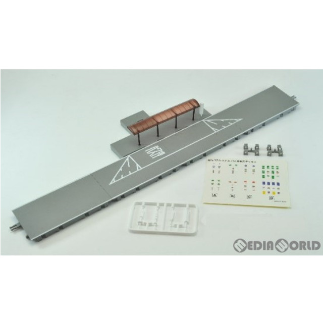 [RWM]325598 バスコレ走行システム BS-002 バス停ユニットセットB Nゲージ 鉄道模型 TOMYTEC(トミーテック)