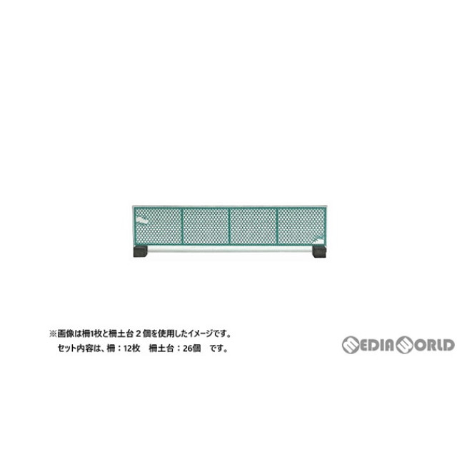 [RWM]323860 情景コレクション 情景小物135 屋上小物 経年塗装タイプA Nゲージ 鉄道模型 TOMYTEC(トミーテック)