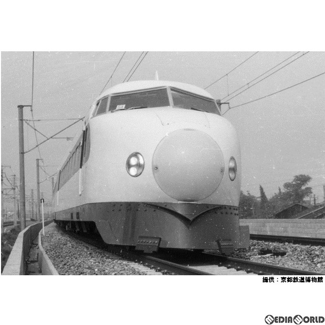 [買取][RWM]1-000-36 国鉄0系新幹線 1・2次車 登場時 中間4両Bセット(7・8・10・11号車) 完成品(動力付き) HOゲージ 鉄道模型 KTM(カツミ)