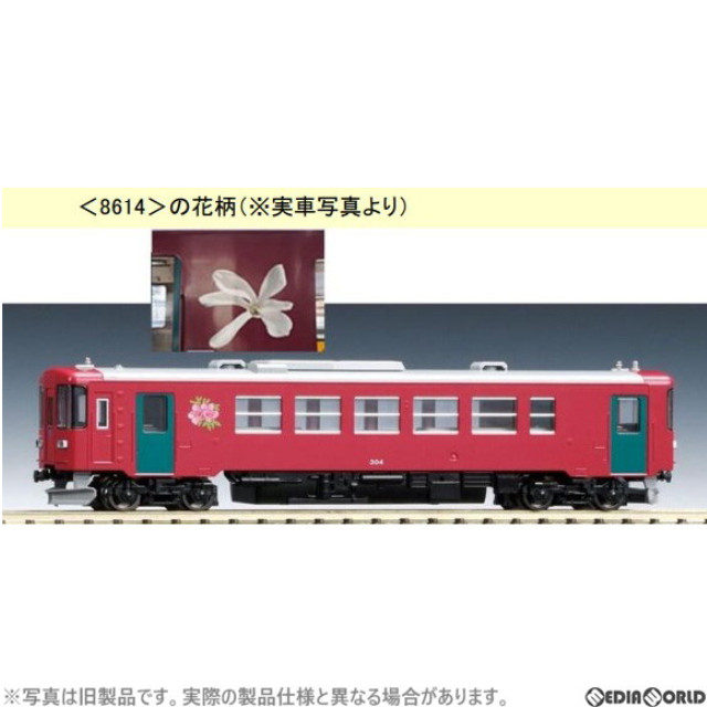 [RWM]8614 長良川鉄道 ナガラ300形(304号)(動力付き) Nゲージ 鉄道模型 TOMIX(トミックス)