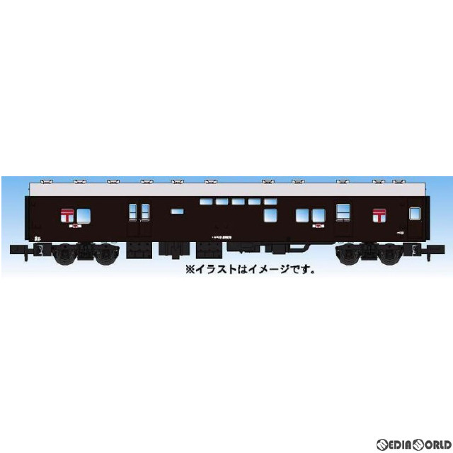 [RWM]A7253 オユ10-2029 ぶどう色(動力無し) Nゲージ 鉄道模型 MICRO ACE(マイクロエース)