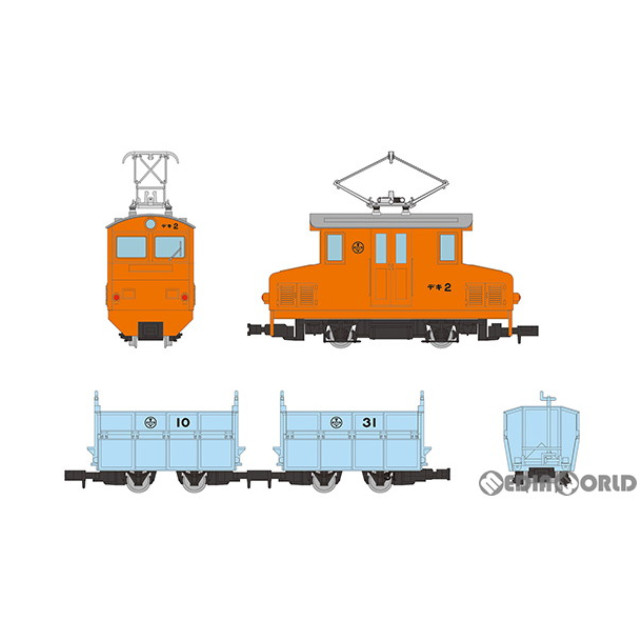 [RWM]327455 鉄道コレクション(鉄コレ) ナローゲージ80 赤坂鉱山 従業員輸送列車(デキ1+ホハフ1) 2両セット(動力無し) HOナローゲージ 鉄道模型 TOMYTEC(トミーテック)