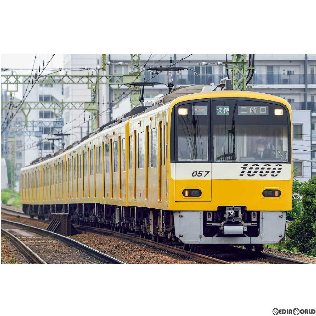 [RWM]31714 京急新1000形(KEIKYU YELLOW HAPPY TRAIN・ドア黄色) 8両編成セット(動力付き) Nゲージ 鉄道模型 GREENMAX(グリーンマックス)