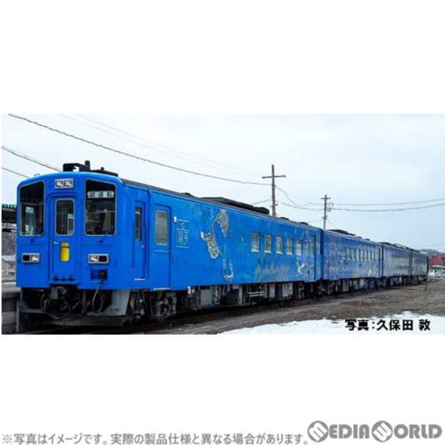 RWM]98522 JR キハ141系旅客車(SL銀河用客車)セット(4両)(動力付き) Nゲージ 鉄道模型 TOMIX(トミックス)  【買取8,038円】｜ | カイトリワールド