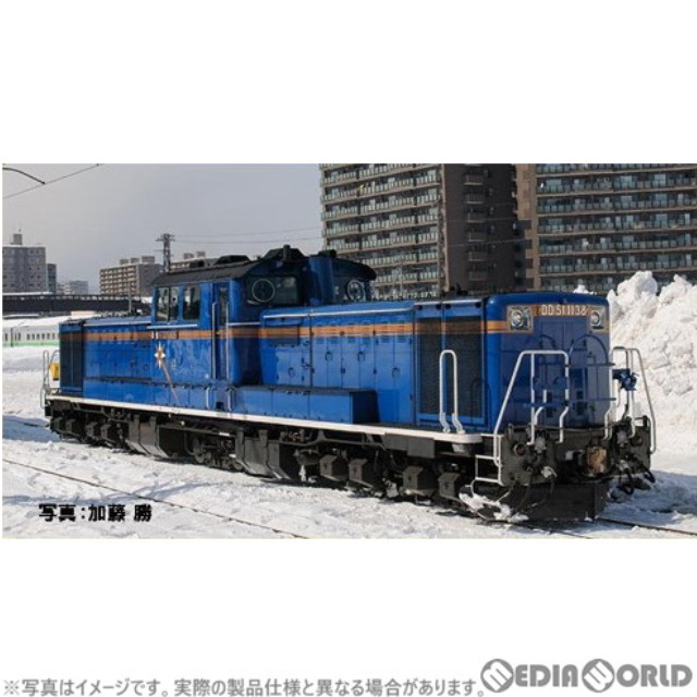 値下げ！鉄道コレクションJR四国1000系動力付き - 鉄道模型