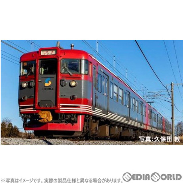 造形美TOMIX HO-9092 しなの鉄道115系(3両)