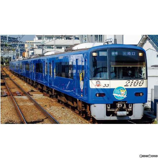 [RWM]50715 京急2100形(はねぴょん号) 8両編成セット(動力付き) Nゲージ 鉄道模型 GREENMAX(グリーンマックス)