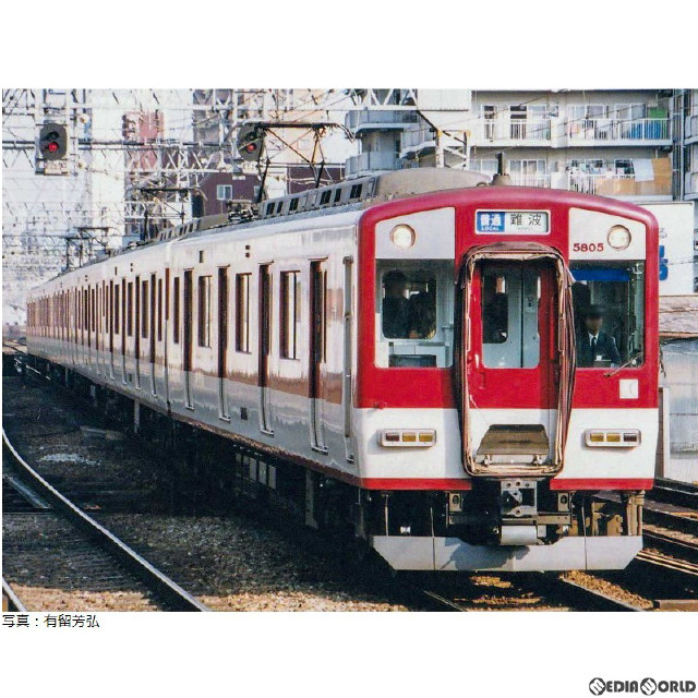 1262T 近鉄5800系(大阪線・旧塗装) 6両編成動力付きトータルセット