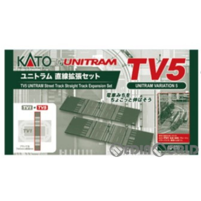 [RWM]40-815 UNITRAM(ユニトラム) TV5 ユニトラム直線拡張セット Nゲージ 鉄道模型 KATO(カトー)