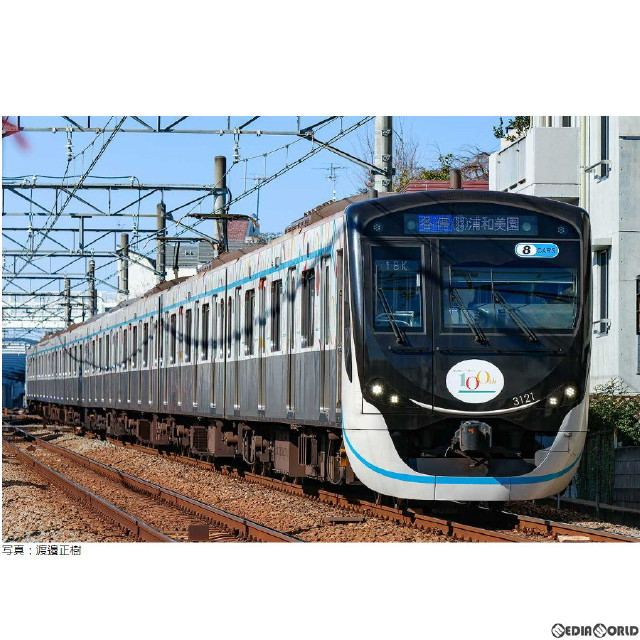 [RWM]50751 東急電鉄3020系(東急グループ創立100周年記念トレイン) 8両編成セット(動力付き) Nゲージ 鉄道模型 GREENMAX(グリーンマックス)