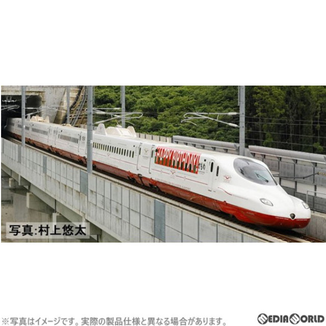 トミックス 西九州新幹線N700S 8000系 かもめ楽団その他 - 鉄道