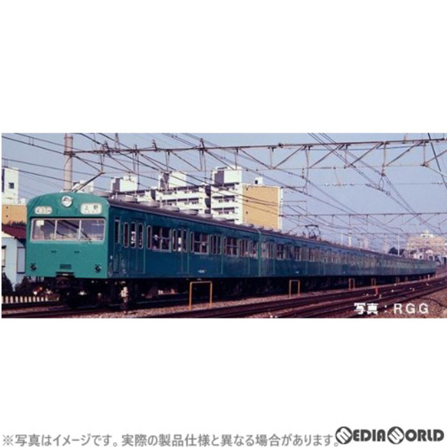 [RWM]98536 国鉄 103系通勤電車(初期型非冷房車・エメラルドグリーン)増結セット(2両)(動力無し) Nゲージ 鉄道模型 TOMIX(トミックス)