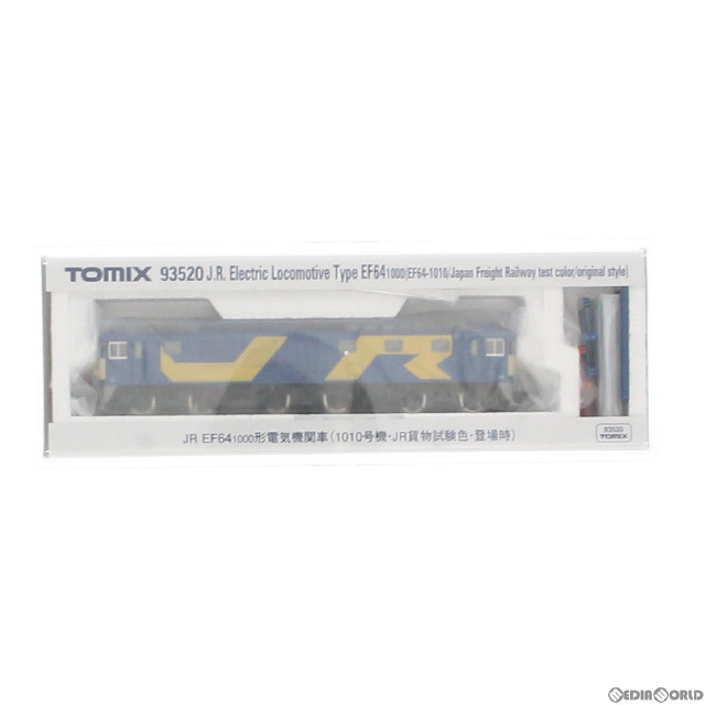 [RWM]トミックスワールド大宮限定 93520 JR EF64-1000形電気機関車(1010号機・JR貨物試験色・登場時)(動力付き) Nゲージ 鉄道模型 TOMIX(トミックス)