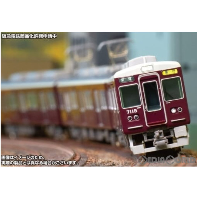 [RWM]31650 阪急7000系(リニューアル車・宝塚線・7015編成) 8両編成セット(動力付き) Nゲージ 鉄道模型 GREENMAX(グリーンマックス)