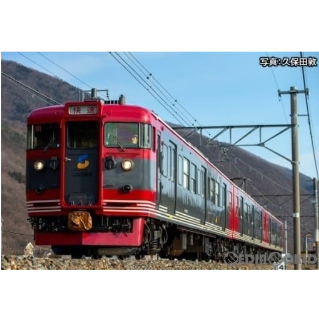 [RWM]98533 しなの鉄道115系電車セット(3両)(動力付き) Nゲージ 鉄道模型 TOMIX(トミックス)