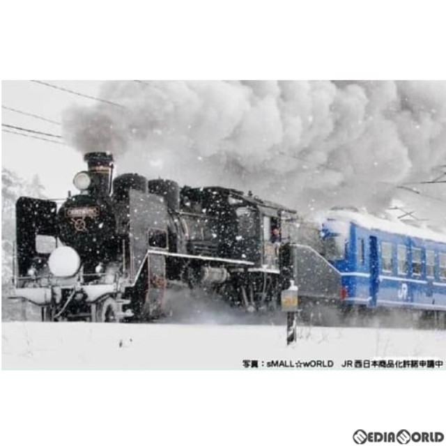KATO 2020-2 C56 160 国鉄蒸気機関車 - 鉄道模型