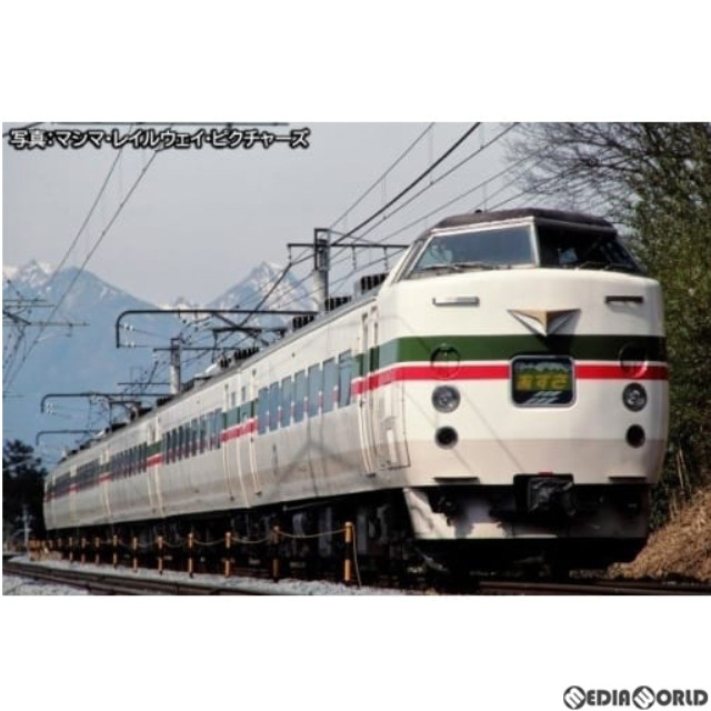 [RWM]98540 JR 183-1000系特急電車(グレードアップあずさ)基本セット(5両)(動力付き) Nゲージ 鉄道模型 TOMIX(トミックス)