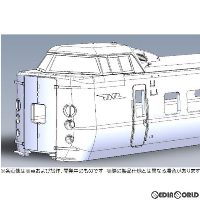 [RWM]HO-9083 国鉄 381系特急電車(クハ381-0) 基本セット(6両)(動力付き) HOゲージ 鉄道模型 TOMIX(トミックス)