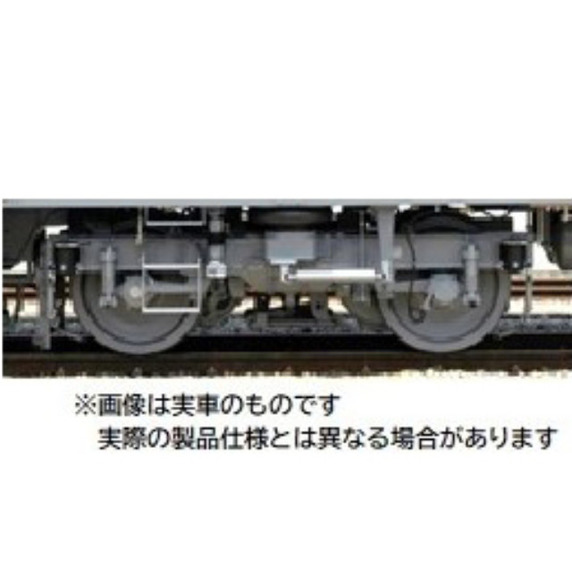 [RWM]7185 JR EF210-300形電気機関車(新鶴見機関区)(動力付き) Nゲージ 鉄道模型 TOMIX(トミックス)