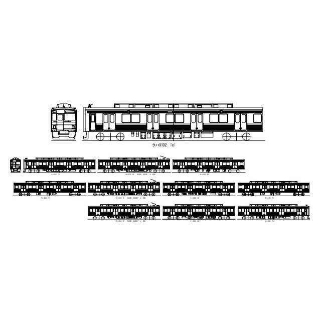 [RWM]東武9000型 増結4両キット(動力無し) HOゲージ 鉄道模型 Masterpiece(マスターピース)