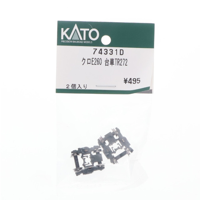 [RWM] 74331D クロE260 台車 TR272(2個入) Nゲージ 鉄道模型 ホビーセンターカトー/KATO(カトー)