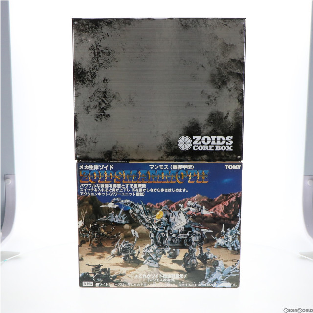 [PTM]ZOIDS CORE BOX(ゾイド コア ボックス) プラモデル 書籍 小学館