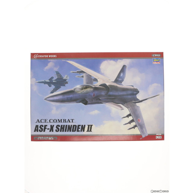 [PTM]1/72 エースコンバット 震電II クリエイターワークスシリーズ No.03 エースコンバット アサルト・ホライゾン プラモデル(64503) ハセガワ