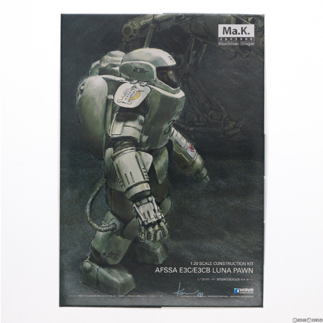 [PTM]1/20 AFSSA E3C/E3CB ルナ ポーン Ma.K. マシーネンクリーガー プラモデル(MK-04) ウェーブ(WAVE)