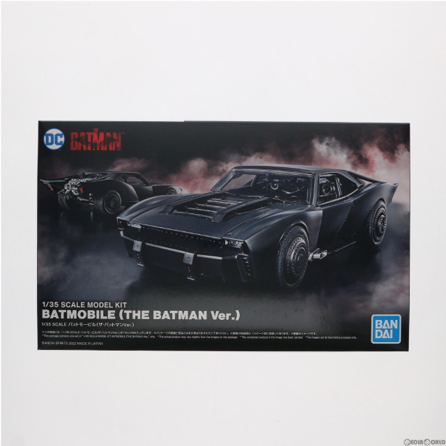 [PTM]1/35 バットモービル(ザ・バットマンVer.) THE BATMAN-ザ・バットマン- プラモデル(5062186) バンダイスピリッツ