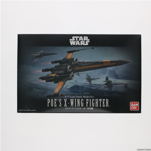 [PTM]1/72 Xウイング・ファイター ポー専用機 STAR WARS(スター・ウォーズ) エピソード7/フォースの覚醒 プラモデル バンダイ