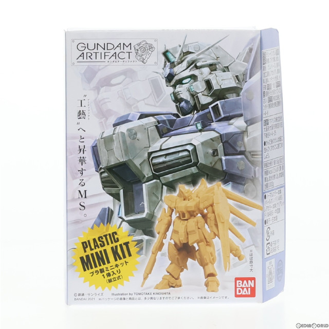 [PTM](食玩)ガンダムアーティファクト ナイチンゲール 機動戦士ガンダム 逆襲のシャア ベルトーチカ・チルドレン プラモデル バンダイ