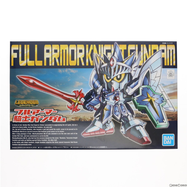 [PTM]SDガンダム BB戦士 393 LEGEND BB フルアーマー騎士ガンダム SDガンダム外伝 プラモデル(2202200) バンダイスピリッツ